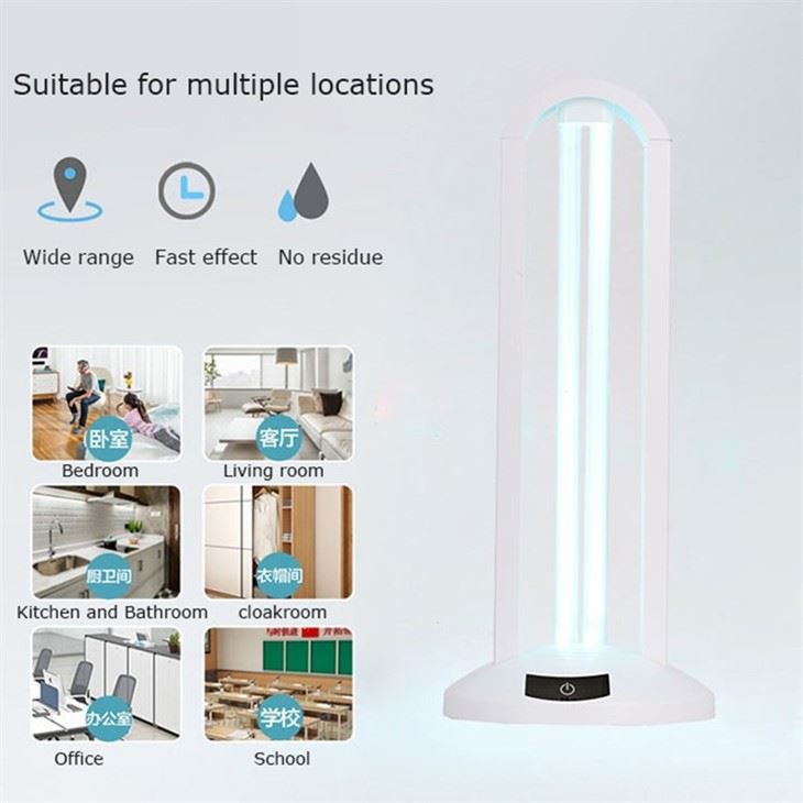 Indoor UV Sterilization Light